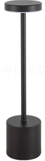 Lámpara LED recargable de sobremesa elegante